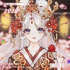 阿萨姆奶茶 的主页 - 米画师