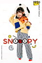 大笨钟敲响十二点 史努比还在你身边 需要快乐的改变 「Snoopy 」系 列 儿 童 写 真 西安儿童摄影工作室 九三影社 西安儿童写真作品 #西安儿童摄影##西安儿童写真##西安宝宝摄影##西安宝宝写真##西安宝宝照##西安宝宝照##西安孕妇照##西安孕妇写真##西安儿童摄影工作室##西安儿童写真工作室##西安萌宝##西安儿童模特# ​​​ - 93影社 - 图虫