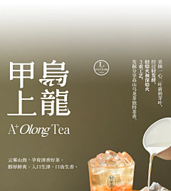 诡计多端的lin采集到000