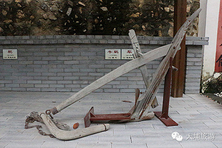 客家民俗文化展览馆农耕文化犁50年代用途翻整田地