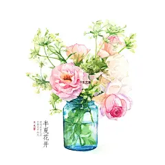 手绘 插画 商业插画  设计 绘画 卡通 动漫 城市 花卉 美食 女生 奶茶 古风 中国风 动物 萌物 可爱 水彩 油画 彩铅 原创 鼠绘 板绘 风景 旅游 工笔画 国画 素描