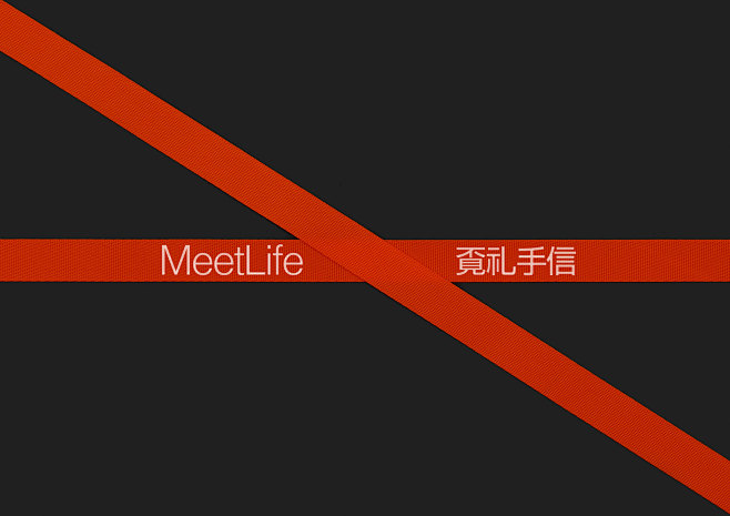 Branding - MEETLIFE ...