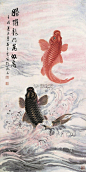 吴青霞笔下的鱼虾之乐（2） - 东北·老兔子 - 东北·老兔子