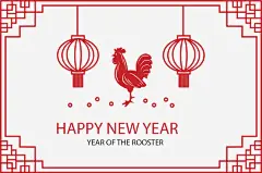 中国风边框除夕海报高清素材 灯笼 设计图片 免费下载 页面网页 平面电商 创意素材 png素材