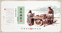 牛肉汤  - 源文件下载【酷图网】淮南牛肉汤,牛肉汤背景墙,牛肉汤,牛肉汤画,牛肉汤馆壁画,牛肉汤图片,牛肉汤展板,牛肉汤海报,牛肉汤挂画,牛肉汤墙画,牛肉汤挂图,牛肉汤宣传,牛肉汤广告,牛肉汤灯箱,安徽牛肉汤,牛肉汤简介,牛肉汤锅,牛肉汤粉,牛肉汤壁画,滋补牛肉汤,牛肉汤人物,牛肉汤加盟,瑞金牛肉汤,河南牛肉汤