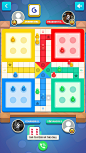 Ludo With Friends