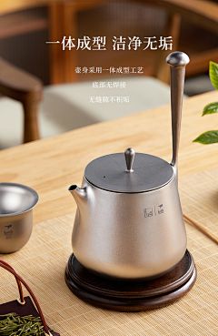 TheDesigner采集到设计参考 杂项待分