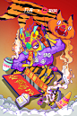 120+顶尖品牌和代理商齐拜年，共创贺岁百虎图 - 数英