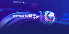 鲸鱼小小采集到banner