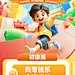大语文文化素养口才海报-源文件-志设网-zs9.com