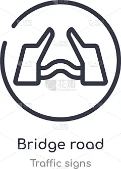 分离着色,轮廓,路,图标,琴码,分界线,白色,创造力,商务,安全的