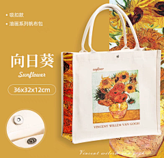 🐰ིྀ、采集到待归类采集