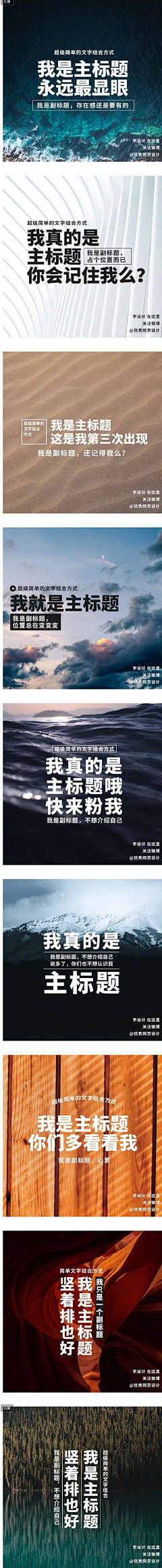 王奕霖3709采集到1 背景