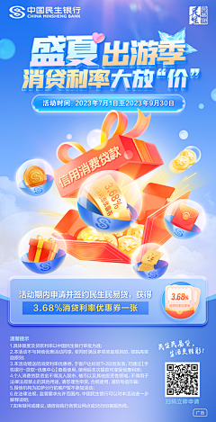 木冇米粉采集到平了个面