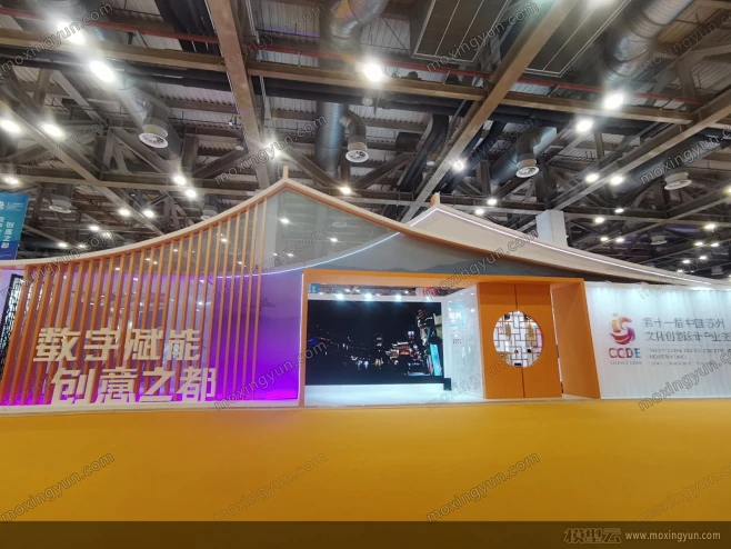 第十一届中国苏州文化创意设计产业交易博览会展会现场照片-花瓣网