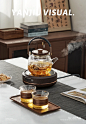 电陶炉、煮茶壶推荐｜设计感与品质兼得