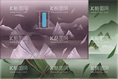 端午节粽子食品插画背景图片  - 源文件下载【酷图网】端午节,端午海报,广告设计粽子,食品,山水,背景,竹子,倒影,赛龙舟,划龙舟,eps,AI