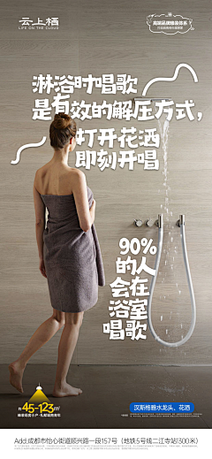 向钱钱看向厚了赚采集到有点意思