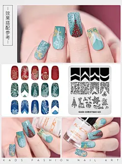 KADS11月美甲印花板西湖景色圣诞节可爱表情包清新花草模板-淘宝网