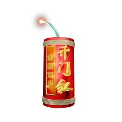 除夕-春节手绘素材 (135)