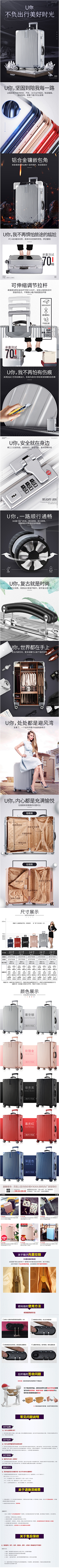 "观棋不语采集到详情