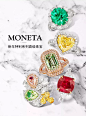 MONETA 推出新年特别系列高级珠宝