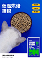麻球说旗舰店