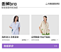 半练旗舰店