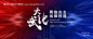 编号：20221025181908852【享设计】源文件下载-主视觉互联网