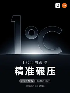 灵感收录馆｜17张文案巨大化卖点表现形式_12_创界视觉传媒_来自小红书网页版