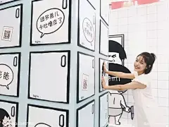 【IP展览】史上最魔性的表情包—蘑菇头东北首秀