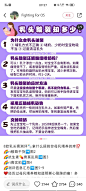 QQ图片20201112093159