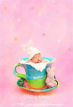 【PSD可下载】新生儿创意设计 儿童创意摄影 儿童模板素材  创意3D溶图  后期 设计素材 样片 
#新生儿素材# #花卉手绘# #花卉背景# #儿童摄影# #儿童模板素材# #创意设计#  #可爱有趣#
#3D抠图#