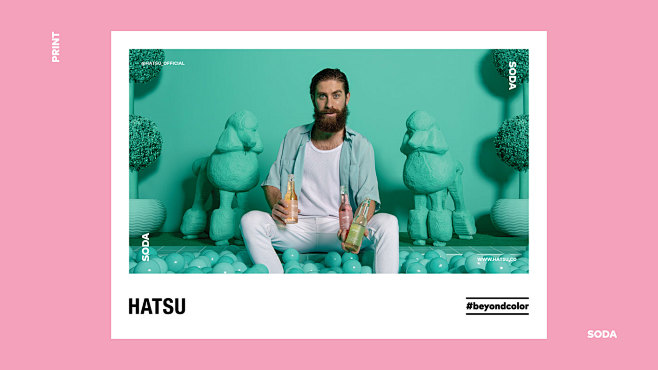 HATSU BEYONDCOLOR : ...