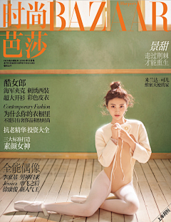 soho月魂采集到商业杂志