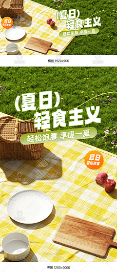 黄蜂网采集到宠物