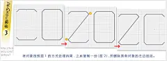 AI绘制标志里的阴影效果 三联网 AI实例教程