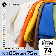 gxgjeans男装情侣装2020夏款t...