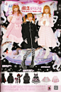 GLB27_看图_lolita吧_百度贴吧