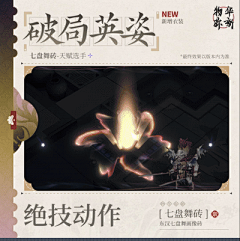 小_宇哥采集到音乐类
