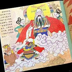 民族传说故事 龙抬头 - 小红书