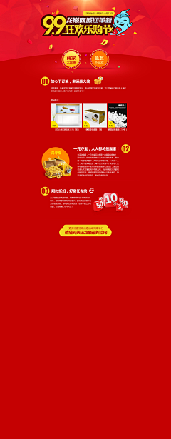 zzly130425采集到我的作品