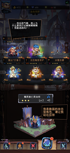 樱鬼_Rose采集到UI—恐怖、解谜、悬疑、侦探