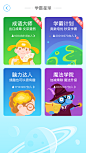 关卡11