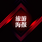 未标题-2