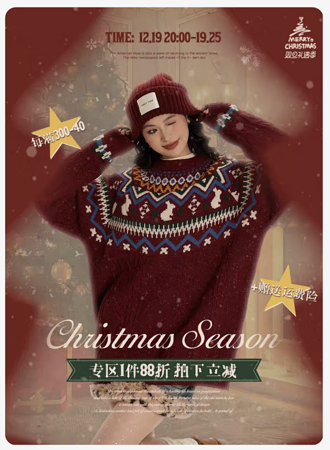 2023-12-21 162537_看图...