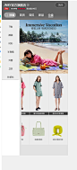 微信截图_20240522145225