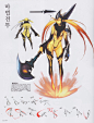 dnf魔法师人设 <a class="text-meta meta-tag" href="/search/?q=采集大赛">#采集大赛#</a>