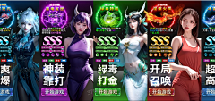 十个十个采集到排版参考