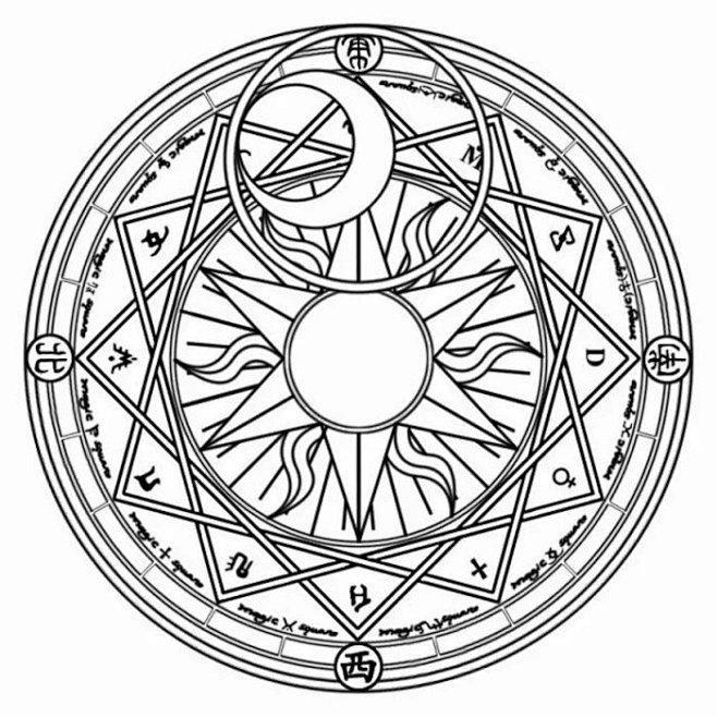 百变小樱魔法阵橡皮章素材